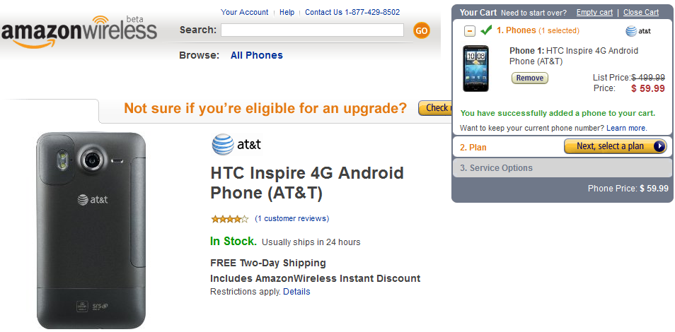 Htc+inspire+4g+price+without+contract