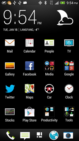 HTC Sense 5 UI Apps