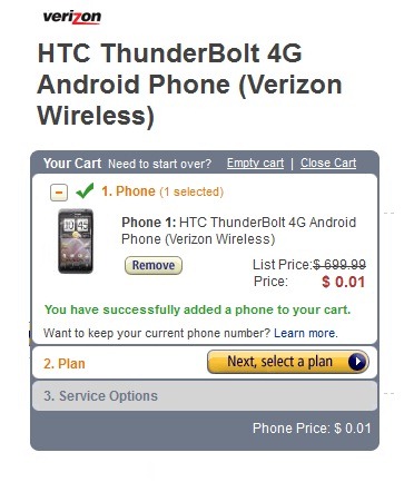 Htc+thunderbolt+price+in+india