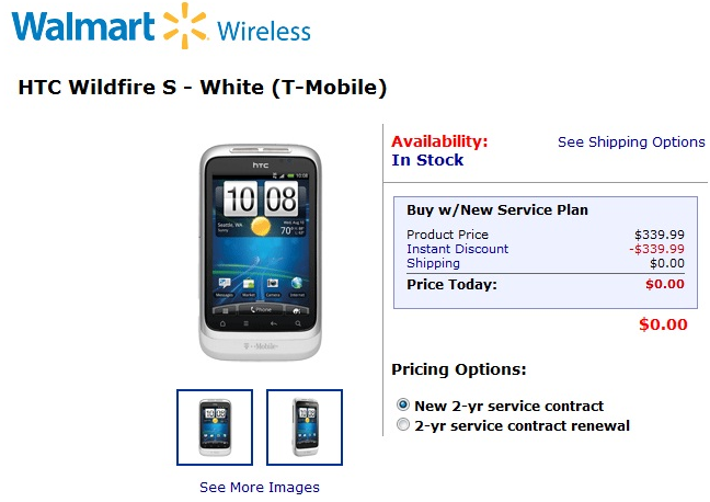 Htc+wildfire+s+white+and+black