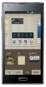 LG Optimus LTE2 Ships This Week With 4.7-inch screen, Dual-Core Krait CPU; Full Specs Revealed