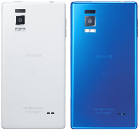 Japan S Kddi Announces Lg Optimus G In White And Blue Coming November