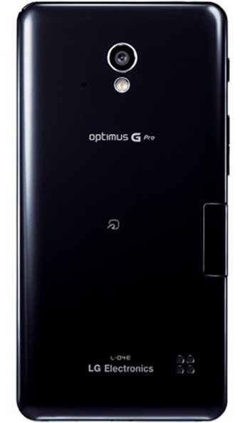 LG Optimus G Pro presentando con NTT Docomo en Japón