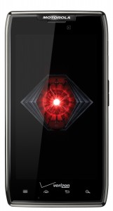 New Droid RAZR/MAXX “New Software” Test On the Horizon; Ice Cream Sandwich or Another Regular Update? New Droid RAZR/MAXX “New Software” Test On the Horizon; Ice Cream Sandwich or Another Regular Update?