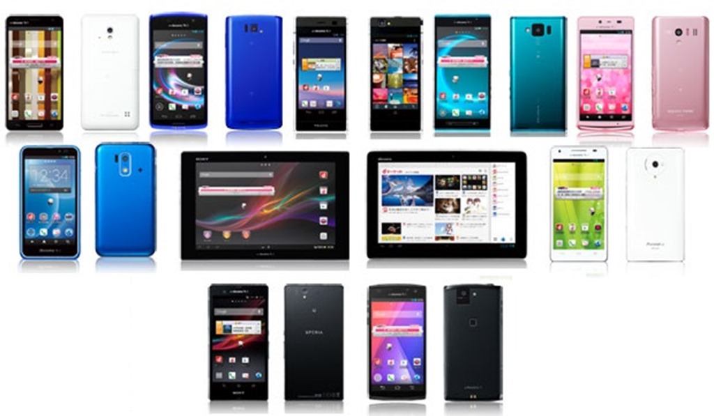 NTT DoCoMo Announces 11 new Androids-Optimus G Pro, Xperia Tablet Z