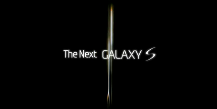 next galaxy s series