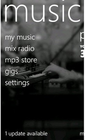 نتیجه تصویری برای ‪Nokia music app‬‏