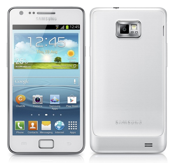 samsung galaxy s ii price