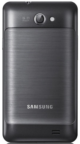 samsung galaxy r series