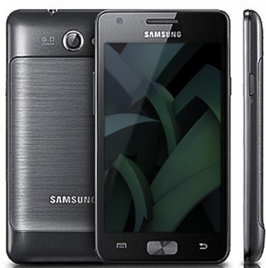 samsung galaxy r series