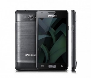 samsung galaxy r series