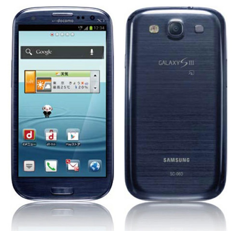 Samsung Galaxy SIII Dual-Core y con 2 GB de RAM para NTT DoCoMo
