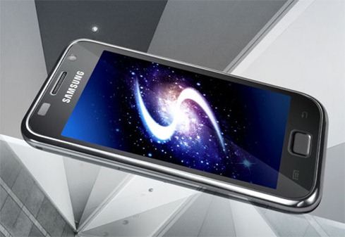 Samsung Galaxy S Plus Unannounced