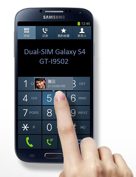 i9502