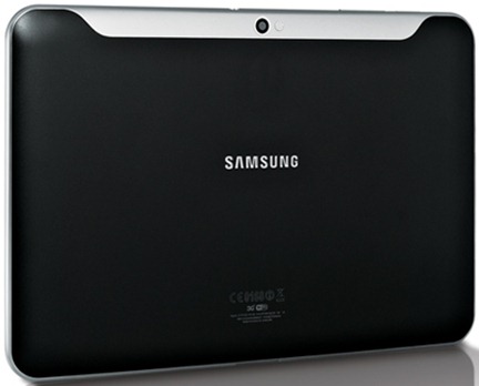 Samsung Galaxy Tab 8.9 Full Specs & Price