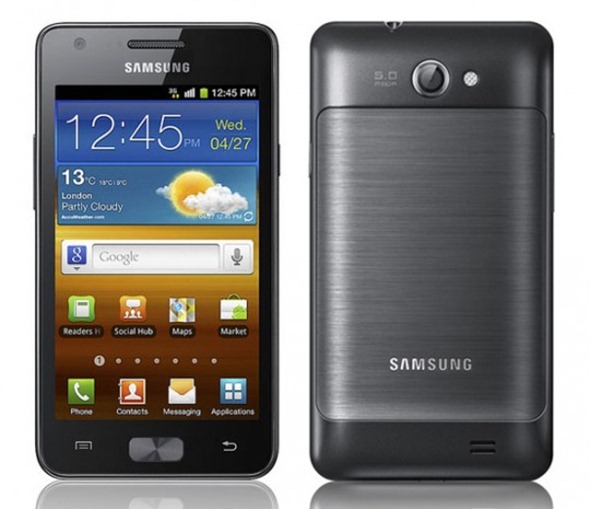 samsung galaxy z full 2