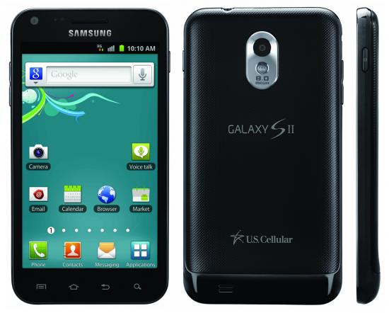 galaxy s ii