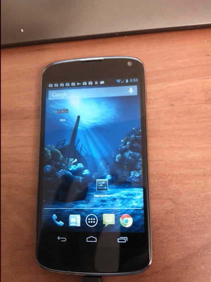 LG Nexus 4