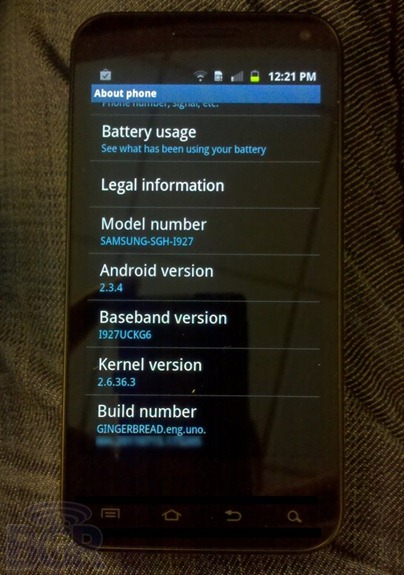 AT&T's Samsung Galaxy S II QWERTY Slider Leaked Images