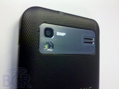 AT&T's Samsung Galaxy S II QWERTY Slider Leaked Images