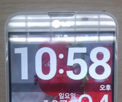 Actual image of LG Optimus G Pro leaks for South Korea