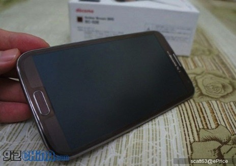 “Amber Brown” Galaxy Note II Hands-On