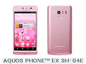 Aquos-Phone EX