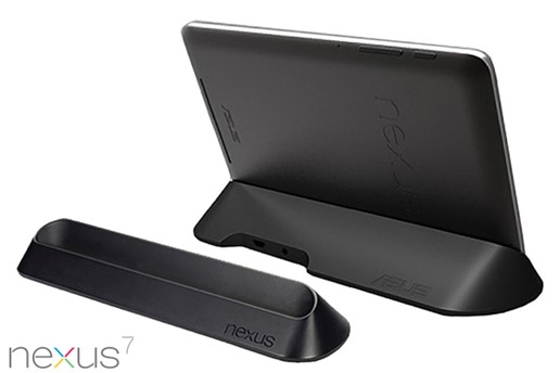 Asus Nexus 7 Official Dock