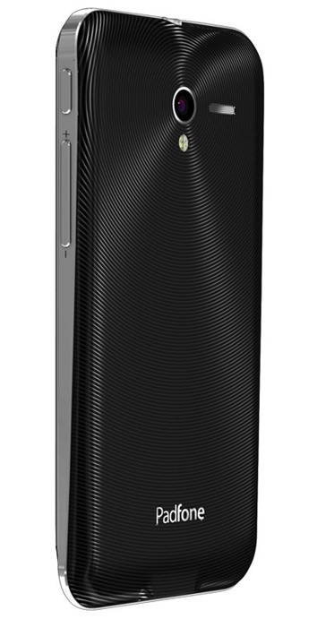 ASUS Padfone 2