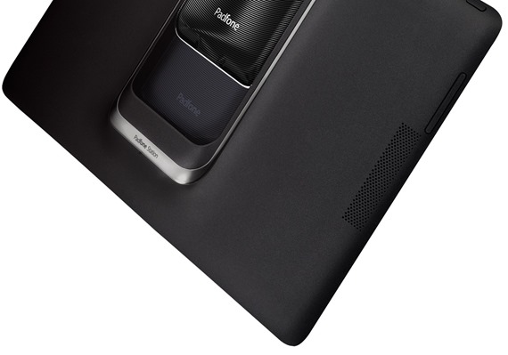 ASUS Padfone 2