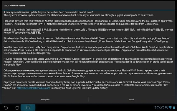 Asus Transformer Prime Android 4.1 Jelly Bean Update
