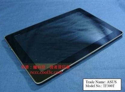 Asus Transformer TF300T