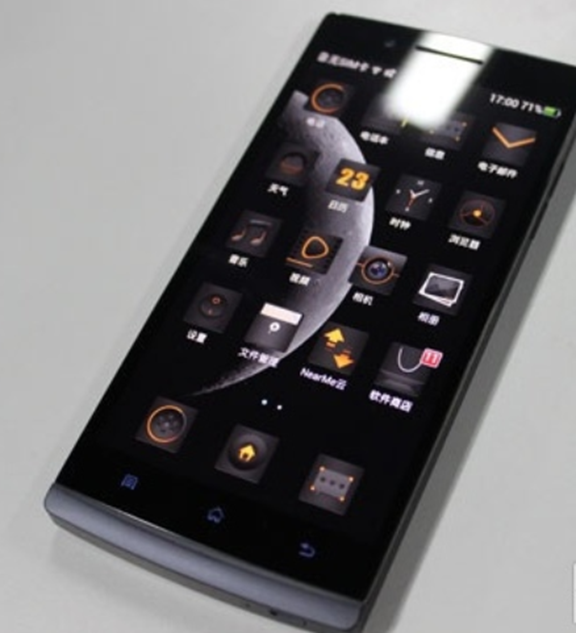 Black color variant of the Oppo Find5