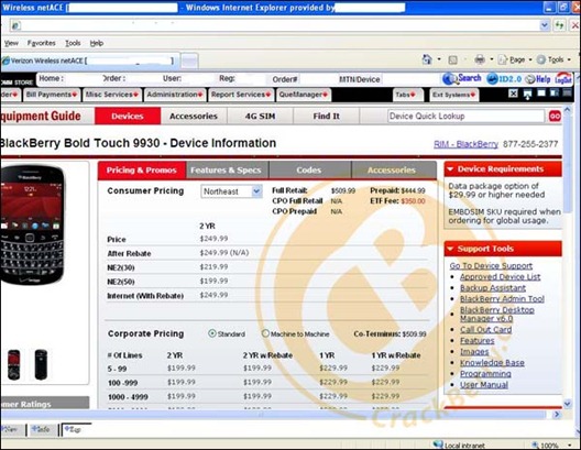 Verizon’s BlackBerry Bold 9930 To Be Priced At $249.99