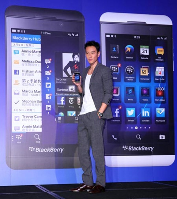 BlackBerry Z10