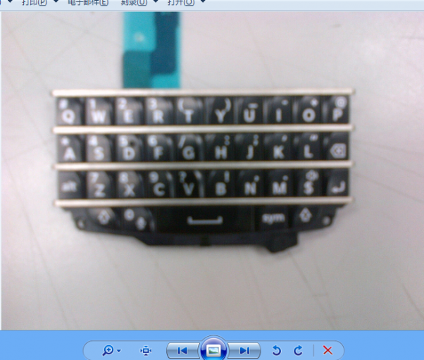 Blackberry N-Series keyboard