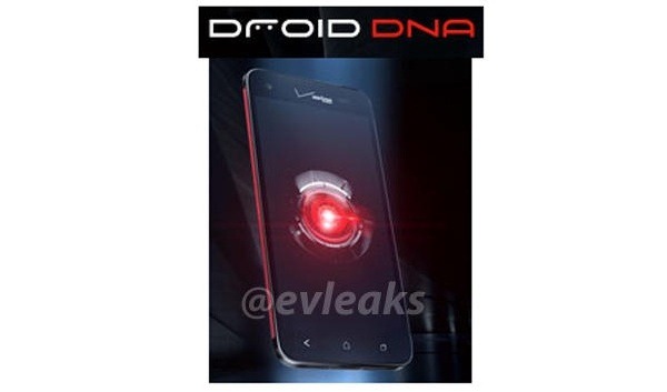 Evleaks HTC Droid DNA