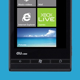 Fujitsu Toshib  IS12T Windows Mango Phone