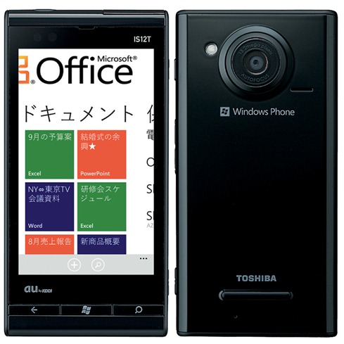 Fujitsu Toshib  IS12T Windows Mango Phone