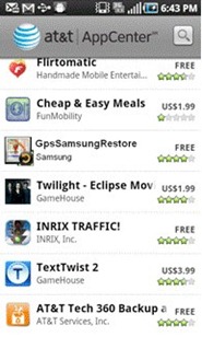 GPS Restore on Galaxy S Captivate & Vibrant