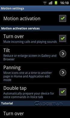Samsung Galaxy S II Motion Settings