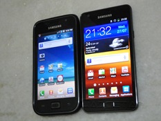 Samsung Galaxy S II Vs Galaxy S Comparison