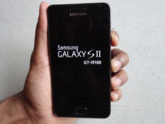 Galaxy-S2-boot-screen