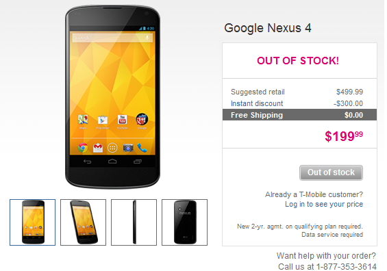 Google Nexus 4 Out Of Stock