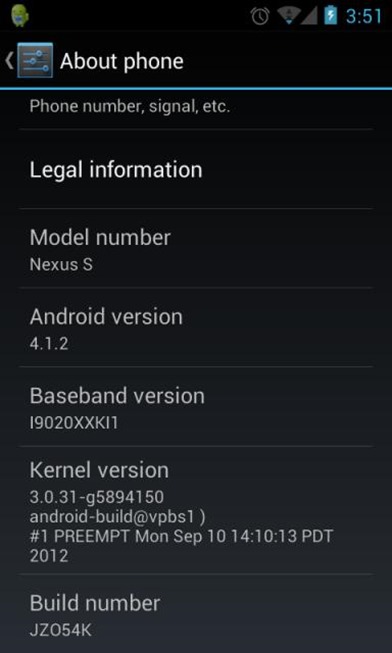 Android 4.1.2 OTA (JZO54K) For Soju Nexus S