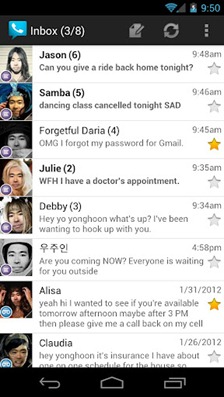 Google-Voice-0.4.2.44-Update-01