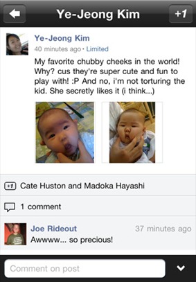 Google+ For iPhone App