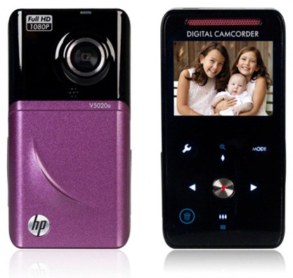 HP V5020u Camcorder
