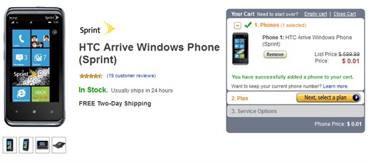 HTC Arrive Amazon Pricing