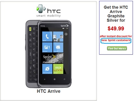 HTC Arrive Wirefly $50 Pricing
